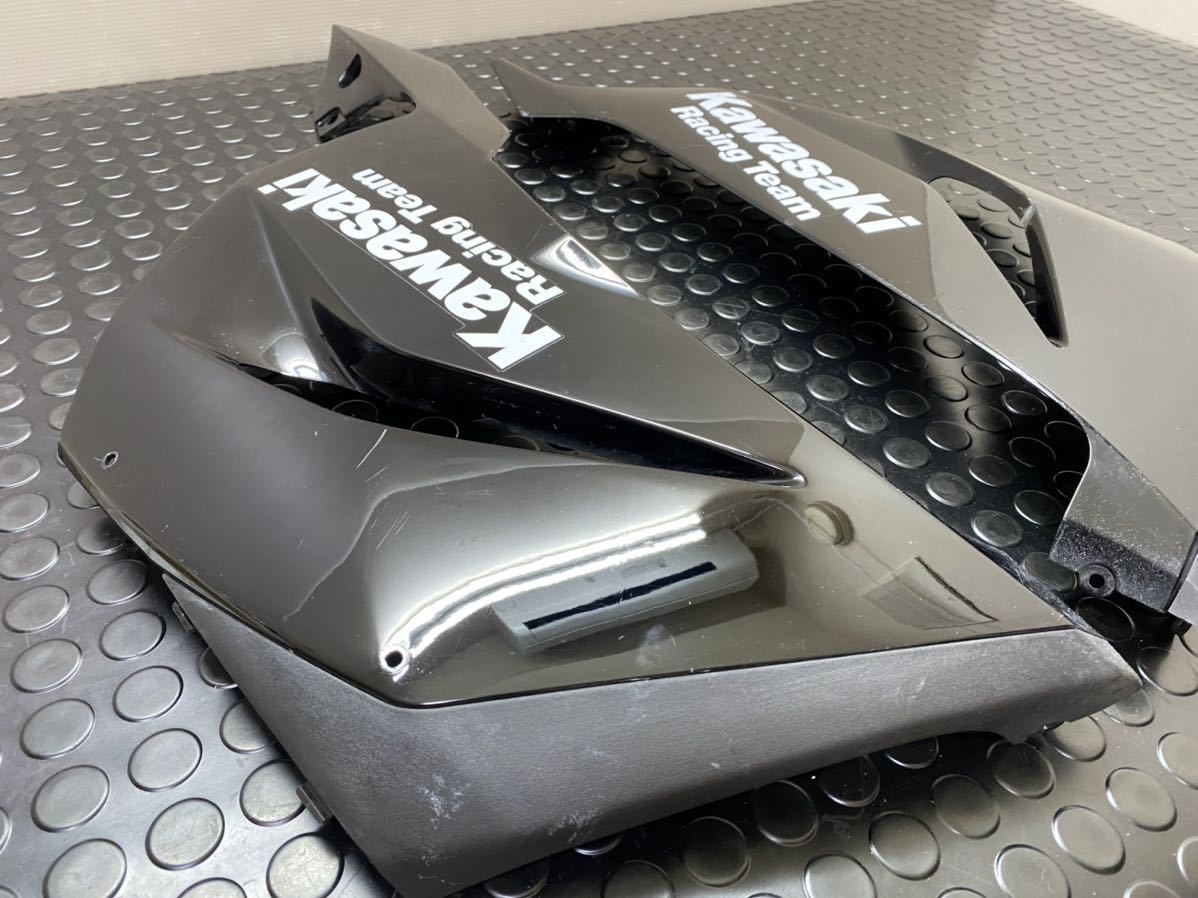 ZX-6R ( '19 / ZX636G ) KAWASAKI 純正 アンダーカウル 左右 55028