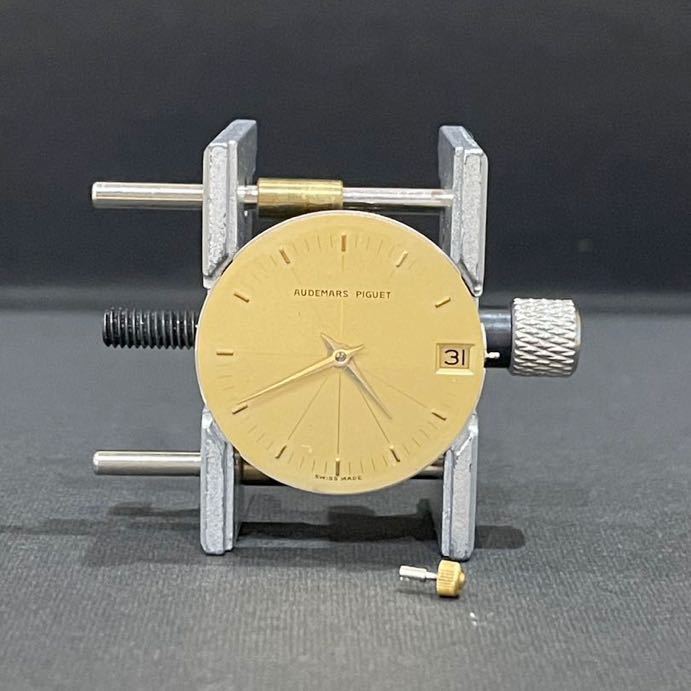 AUDEMARS PIGUET オーデマピゲ AP cal.2505 セパレートリューズ 文字盤 
