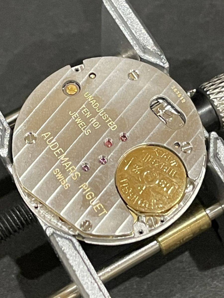 AUDEMARS PIGUET オーデマピゲ AP cal.2505 セパレートリューズ 文字盤 