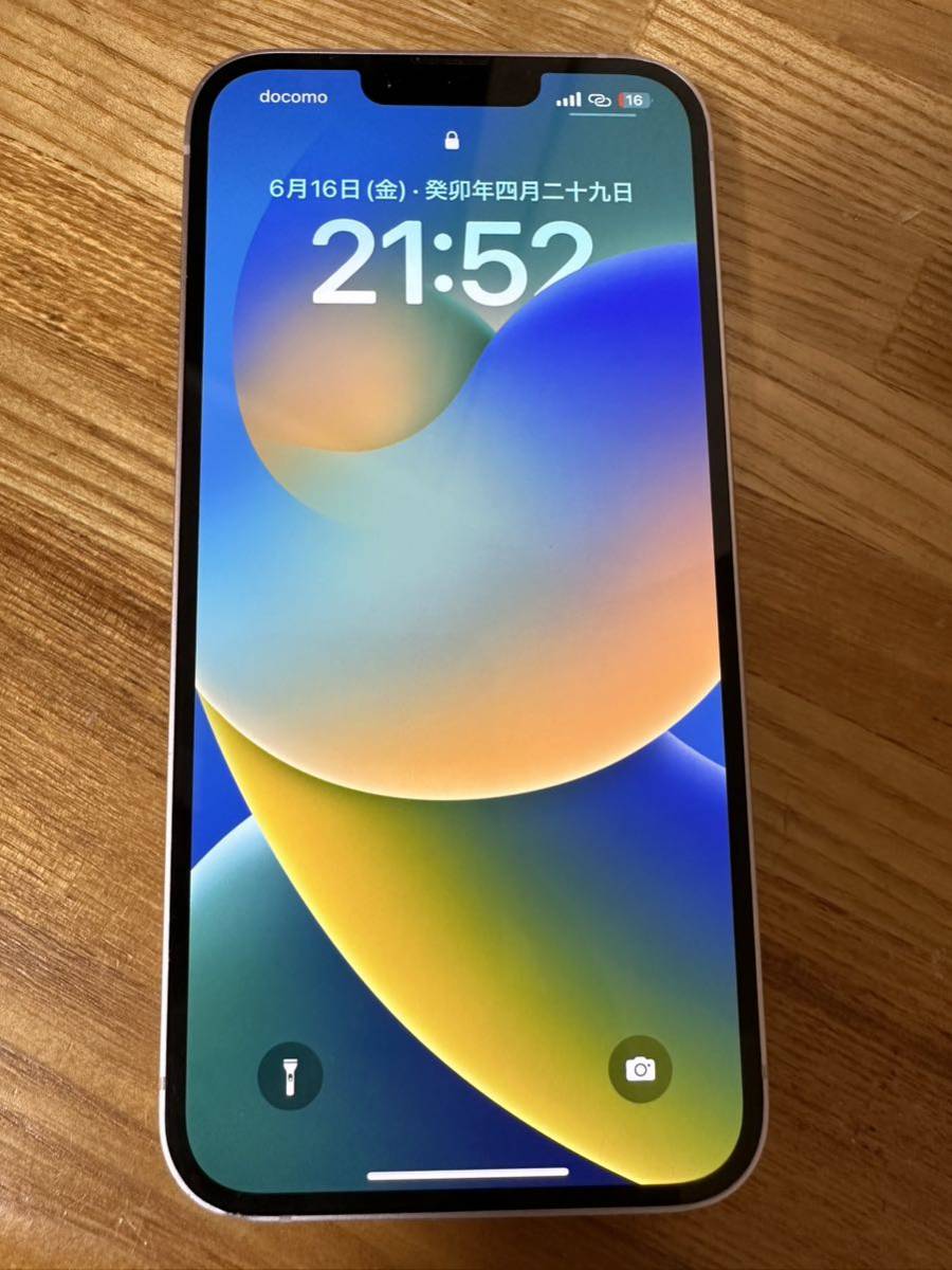 iphone 14 plus 中国アップルストア購入 2枚sim シャッター音消せます