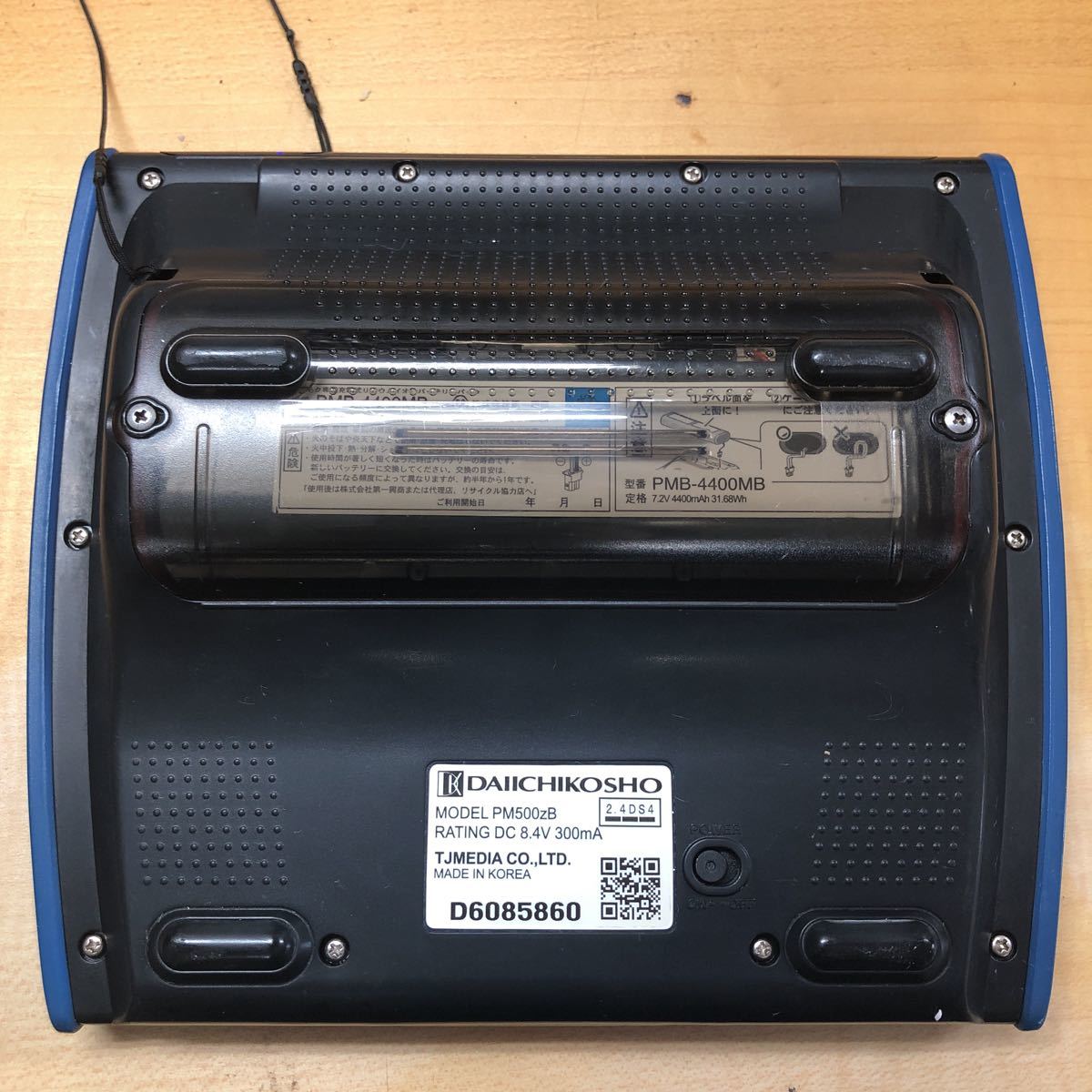 業務用 通信カラオケ DAM デンモク PM500zb リクエストコマンダー 第一