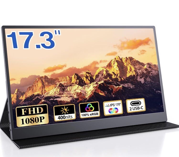 モバイルモニター 17.3インチ ディスプレイ ゲーム HDR スピーカー内蔵