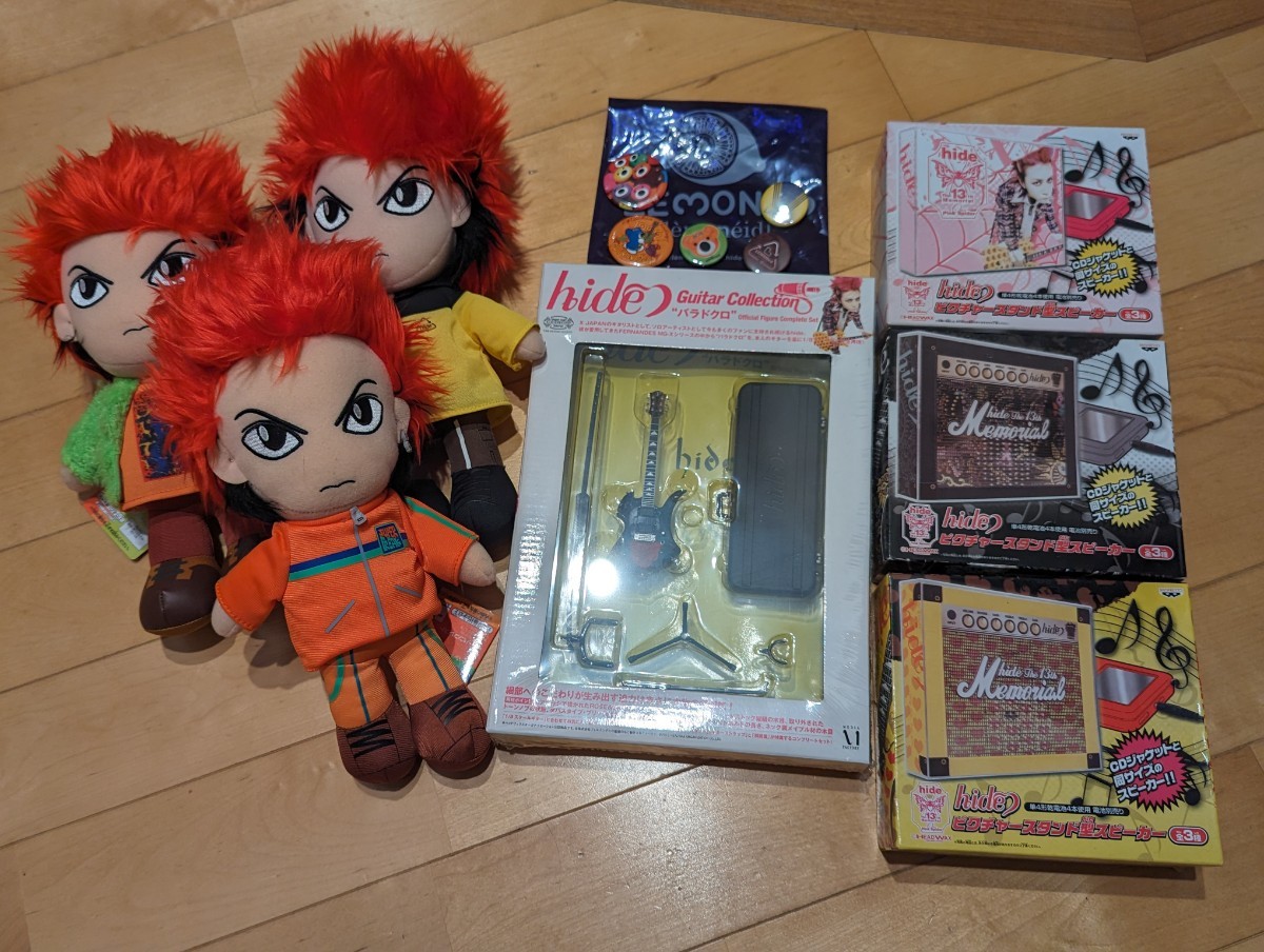 hide Guitar Collection 1/8スケール ピクチャースタンド型スピーカー