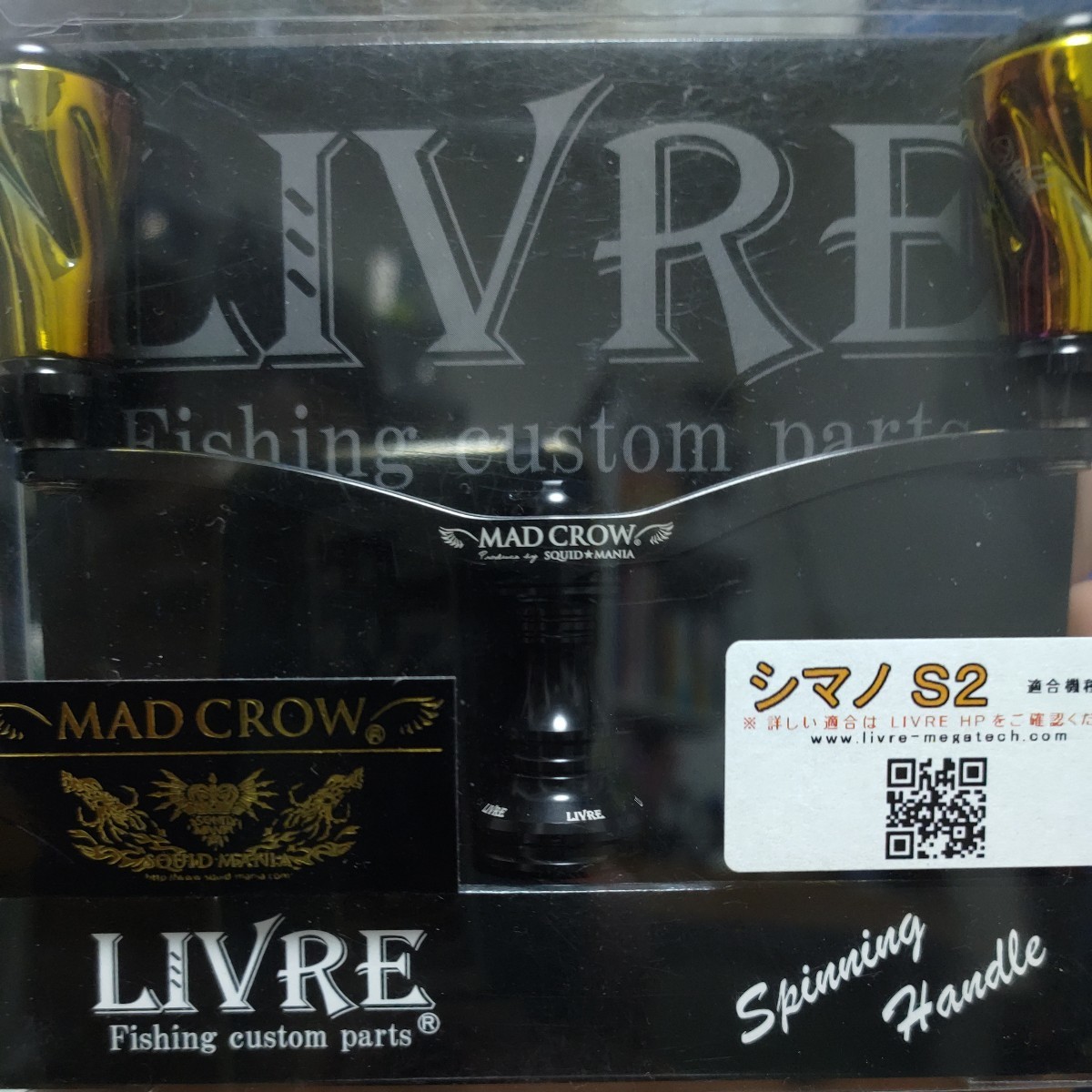 MAD CROW スクイッドマニア リブレ LIVRE 新品未使用 シマノ用 シマノ用 リブレ スクイッドマニア マッドクロウ LIVRE マッドクロウ