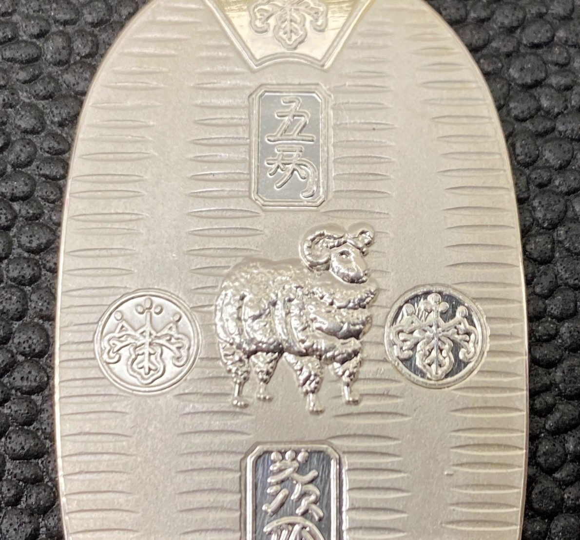 dショッピング |純金製 小判 10g 日の出富士 鶴亀松竹梅 桐箱名入れ