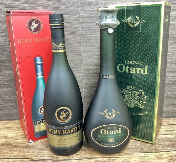未開栓 古酒 Otard オタール NAPOLEON ナポレオン コニャック
