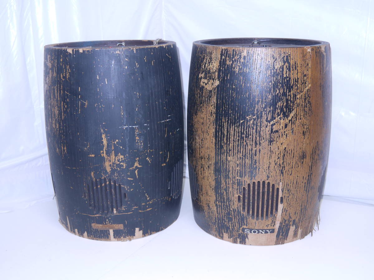 451 SONY OMNIDIRECTIONAL SPEAKER SYSTEM SS-9300 ソニー 無指向性スピーカーシステム 樽型 スピーカーペア シリアルバラ