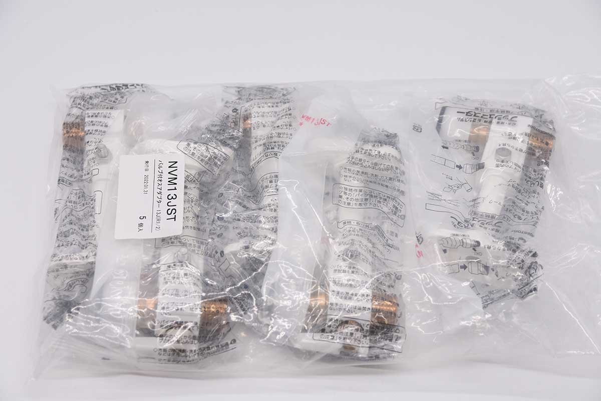 品 ブリジストン BRIDGESTONE プッシュマスター バルブ付オス 