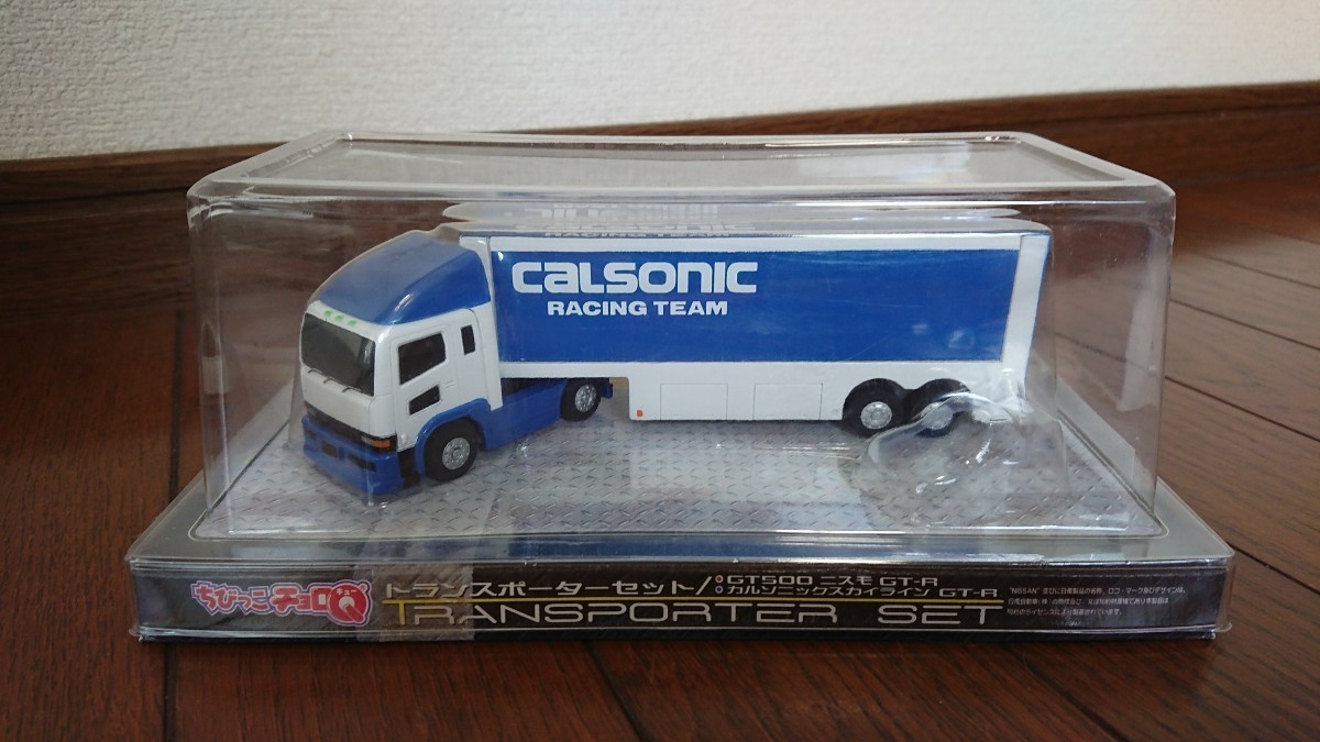 激レア チョロQの日 ミニカー エプロン TAKARA 未使用品 タカラ 【公式