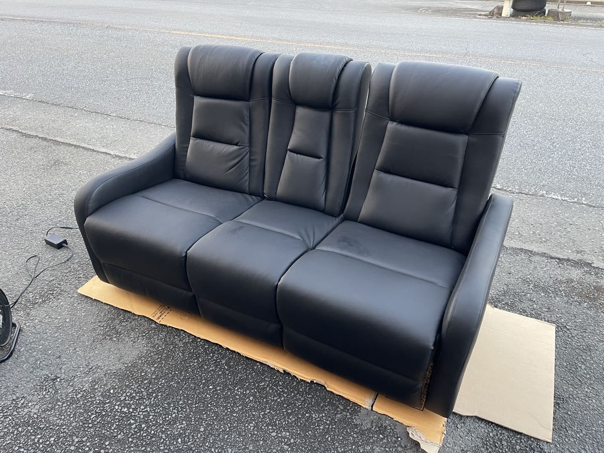 電動リクライニングソファ 3人掛け ブラック　本革（厚手）GTO　黒皮　送料込み moderndeco 電動リクライニングソファ 3人掛け □3人掛け電動