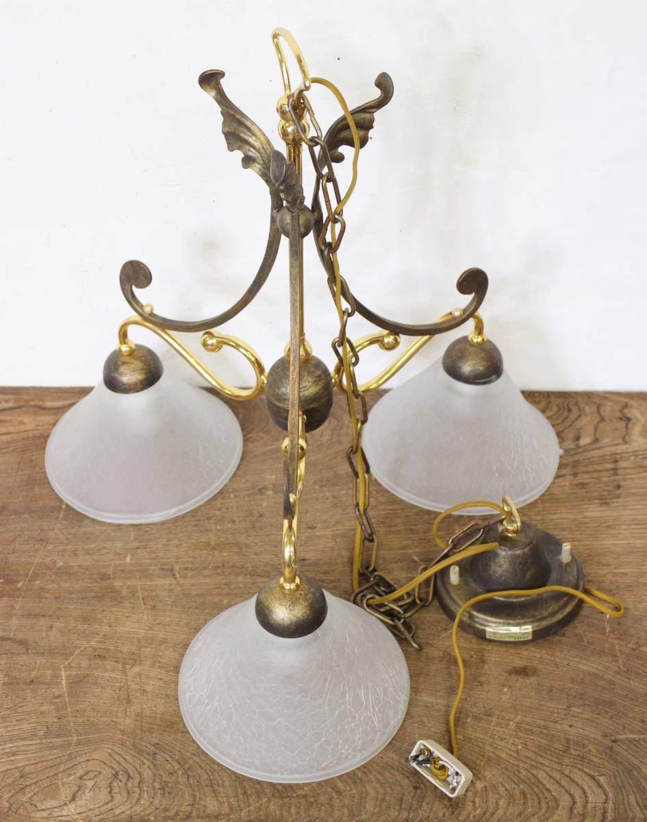 イタリア製 ヤマギワ シャンデリア 3灯 ペンダント ランプ ライト 照明  