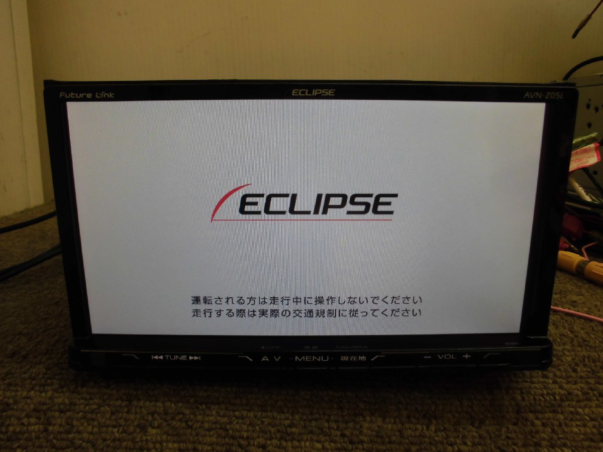 ☆ イクリプス ECLIPSE メモリーナビ AVN-Z05i 7型 DVD再生 4×4地デジ