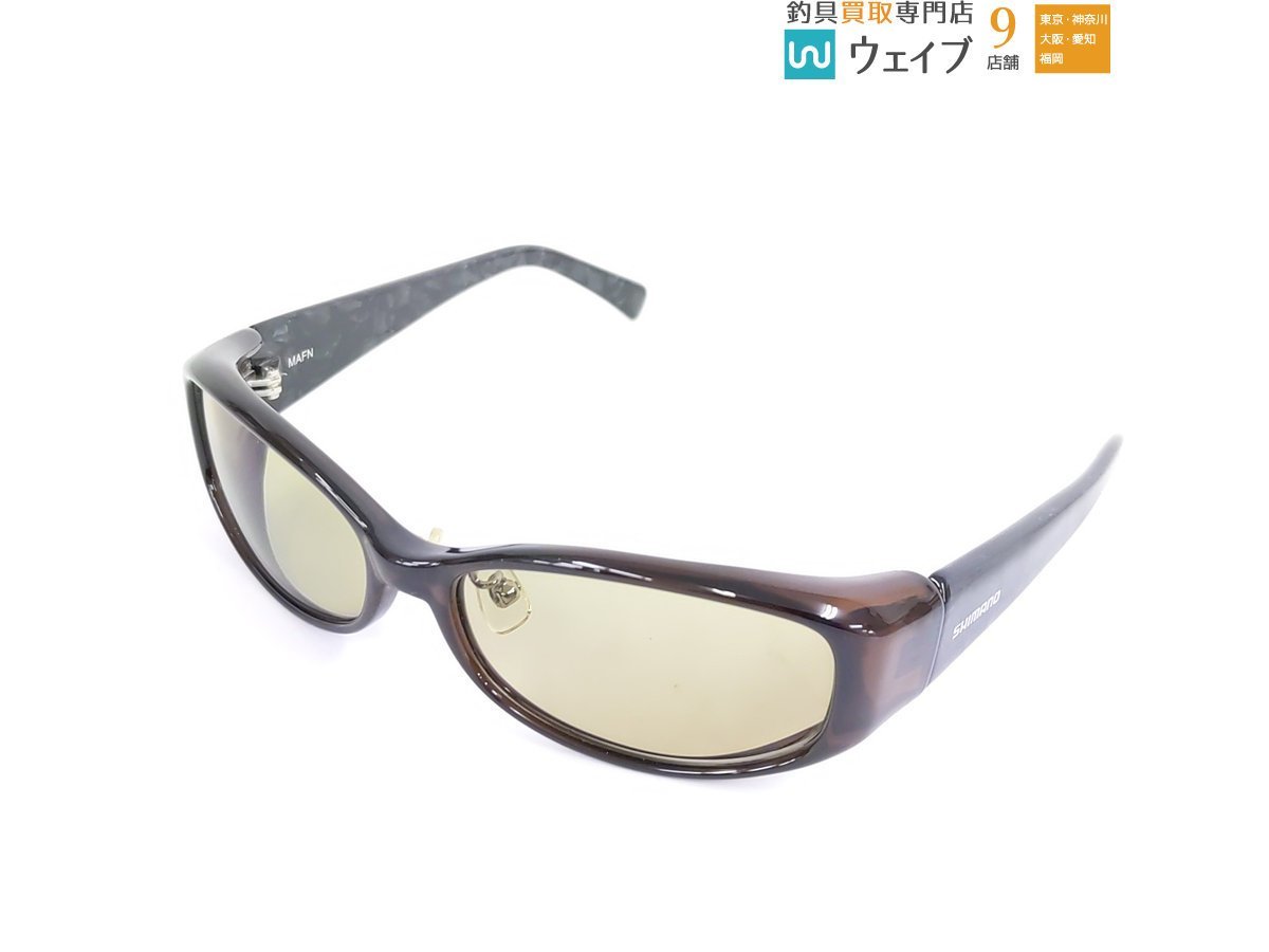 シマノ偏光グラスHG-126M