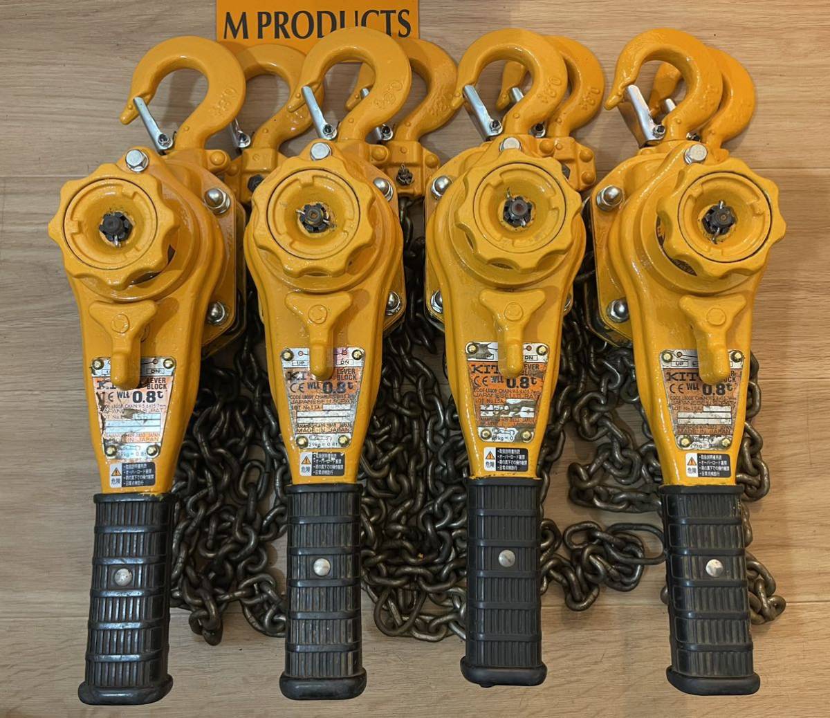 セール，最新作 分解整備 キトー レバーブロック 0.8t 4台 即納 領収書可 送料一律 KITO(工具、DIY用品)｜売買されたオークション情報、yahooの商品情報をアーカイブ公開 - オークファン その他