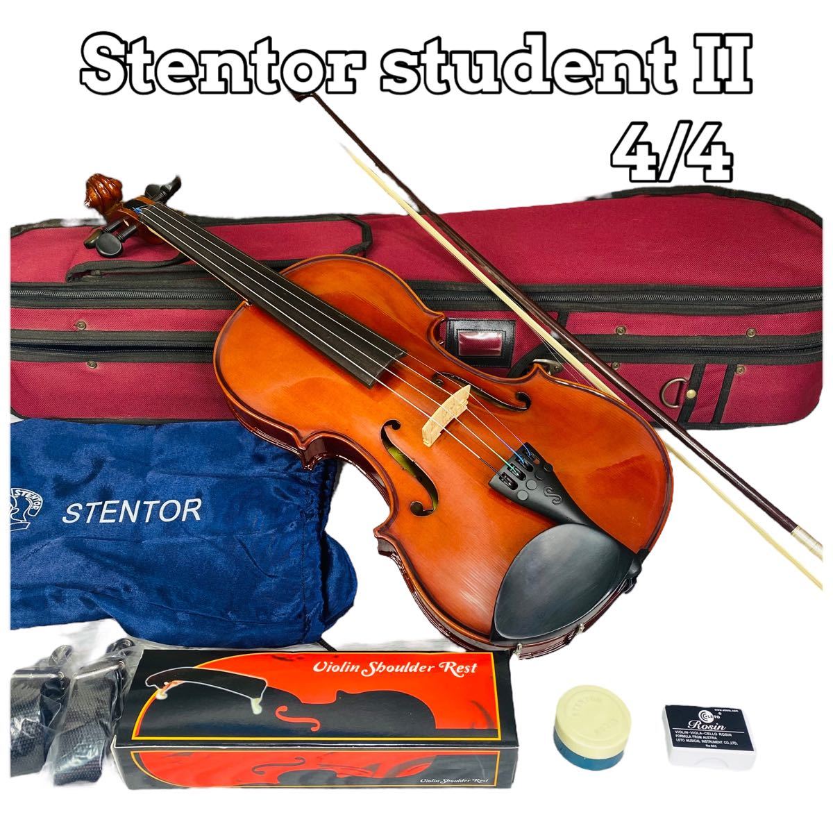 Stentor Student II 1/10 ケース弓付 幼児用 初心者モデル STENTOR