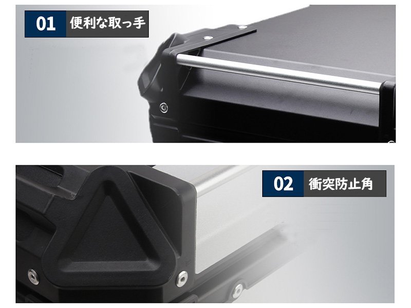 美品　リアボックス モノキーケース バイク用トップケース鍵2本 (シルバー, 55L) リアボックス モノキーケース バイク用トップケース 取り付け金具付き