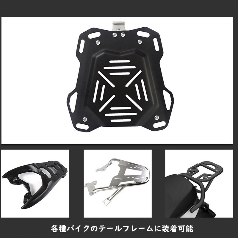 リアボックス モノキーケース バイク用トップケース 取り付け金具付き