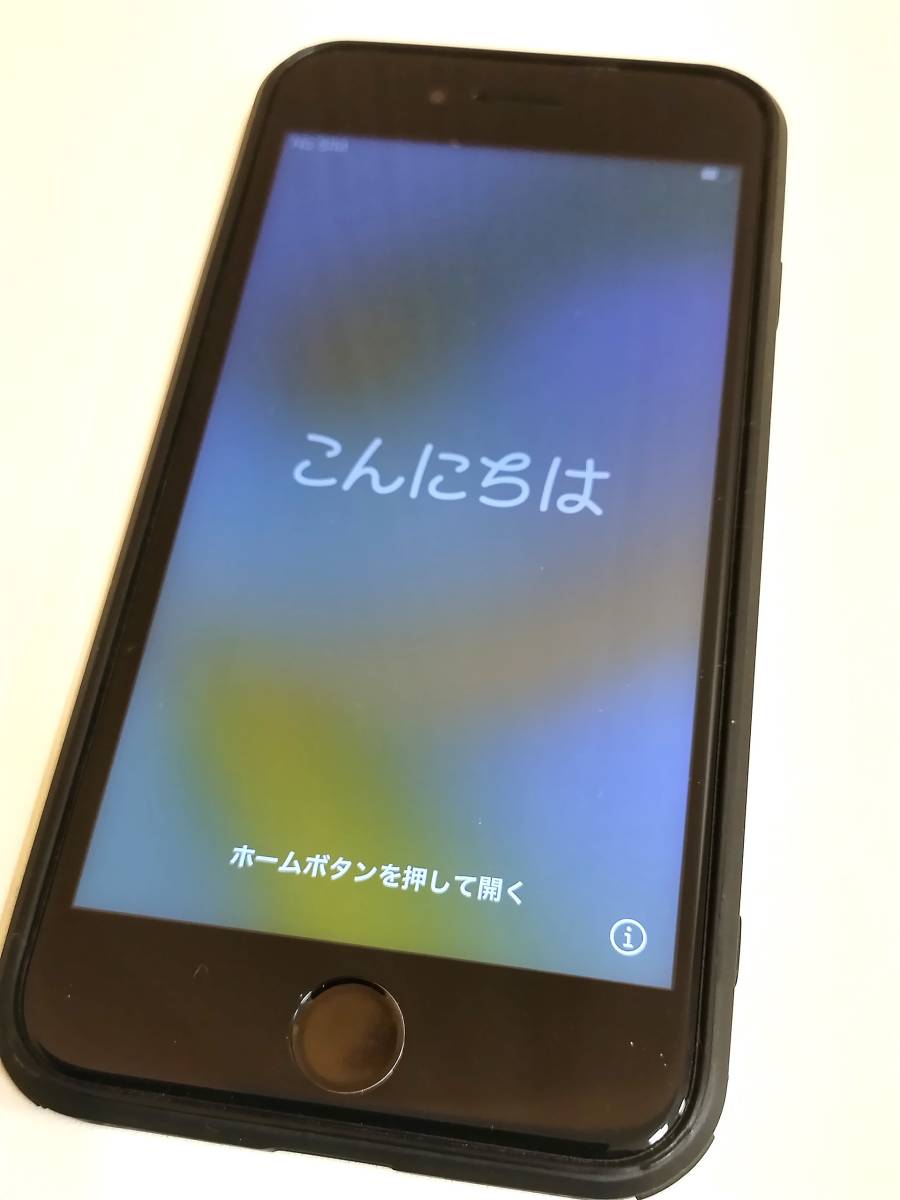 ☆【不具合あり】Apple iPhone8 256GB A1906 NQ842J/A バッテリー100