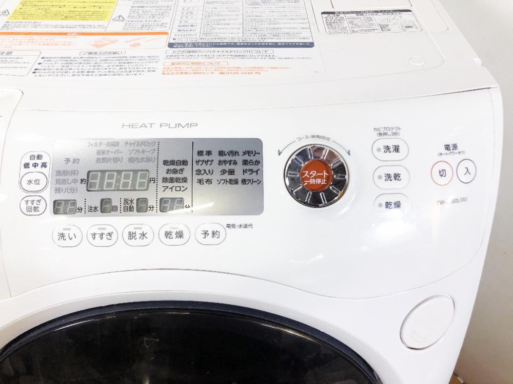 4／9まで！！ 2012年式 東芝ドラム式洗濯機 値引可 ZABOON TW-Z380L