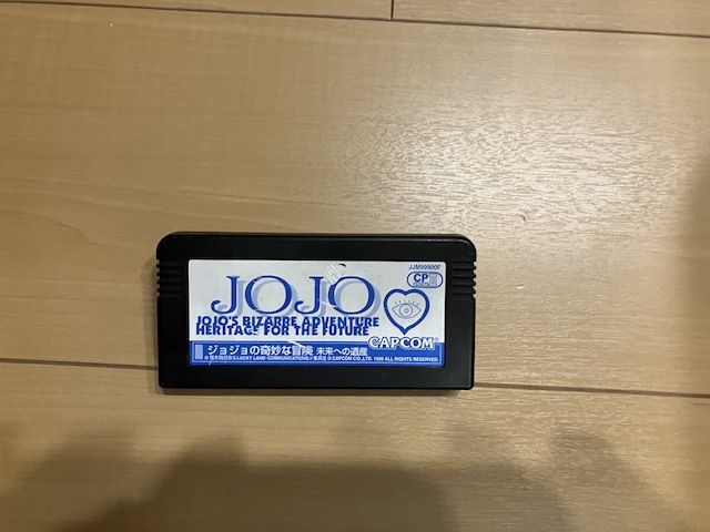 ジャンク品ジョジョの奇妙な冒険 CPS3故障カスタムIC+ディスクの