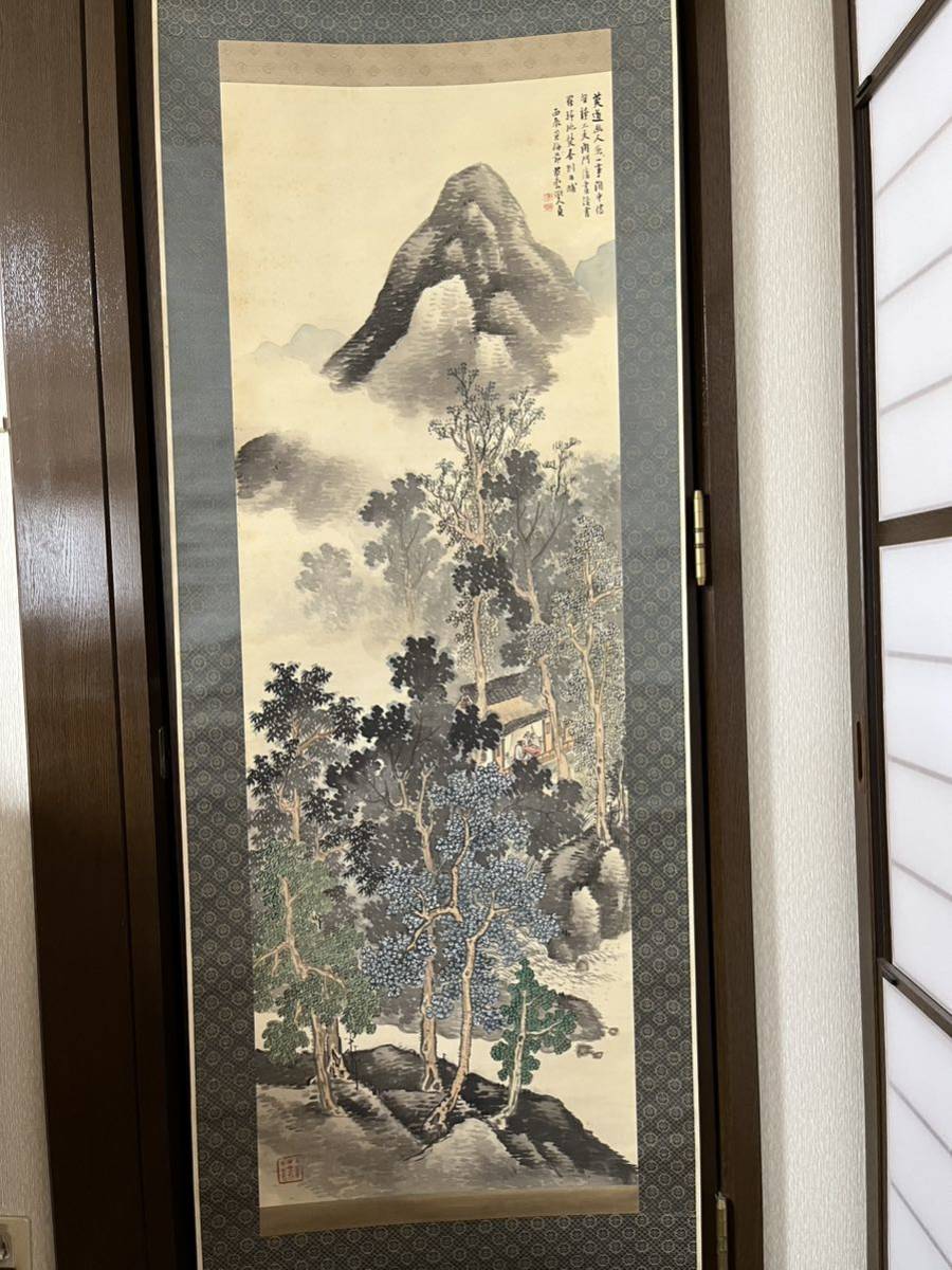真作 小室翠雲 米法掃地焚香図 絹本145×50㎝ 丙辰黄梅節 大正5年作 共