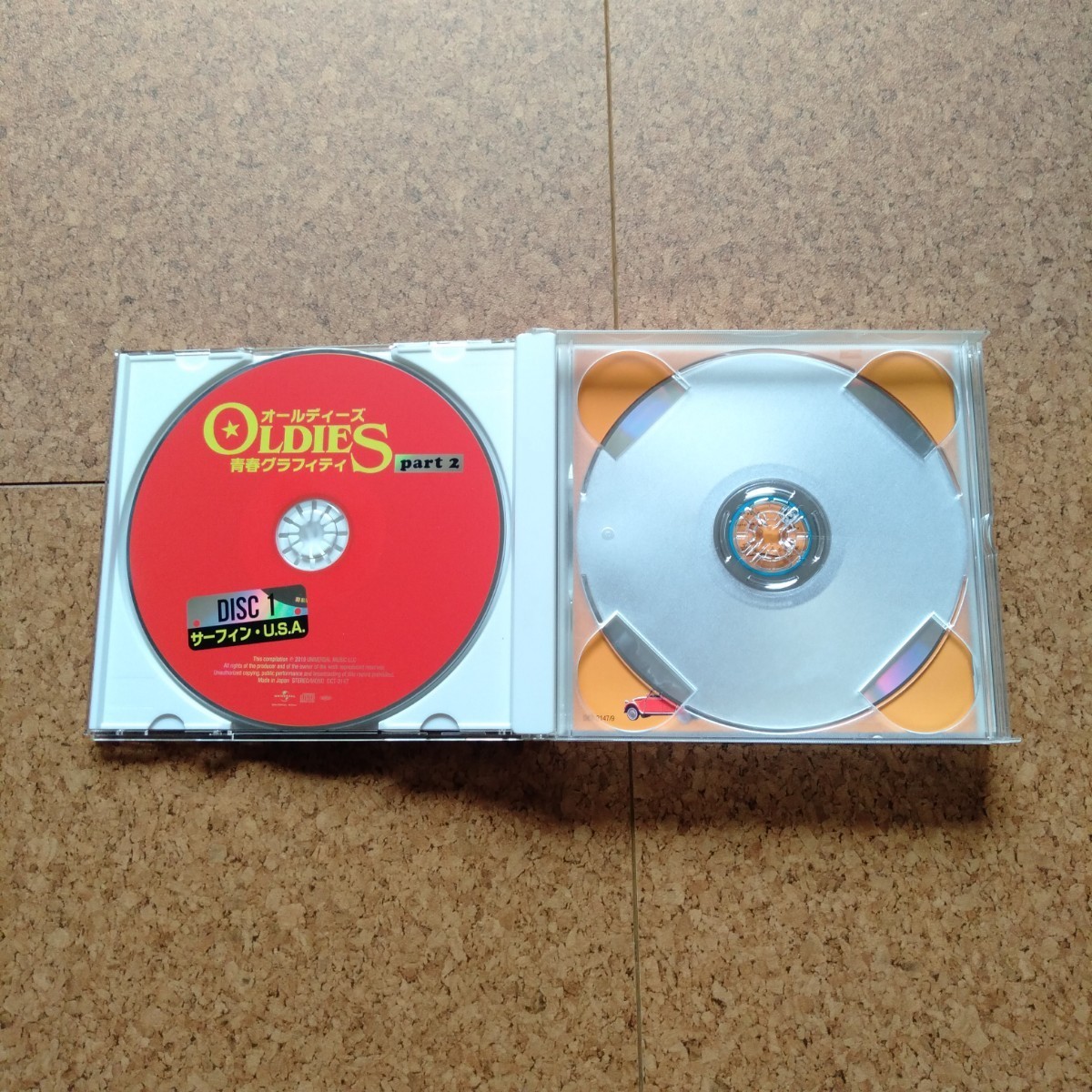 音楽のある風景 オールディーズ 青春グラフィティ CD 5枚組 part 2 CD