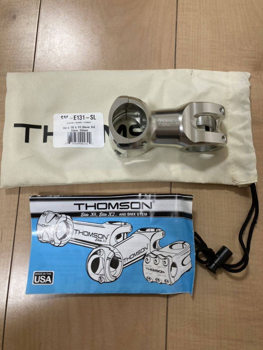 THOMSON トムソン ステム シルバー　0°x70x31.8mm x4
