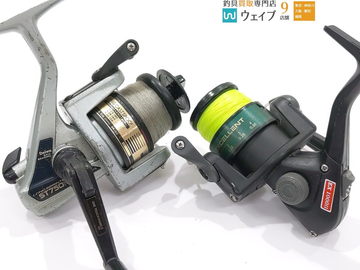 SHIMANO BB-X DESPINA 2500DXG スピニングリール SHIMANO BB-X DESPINA 2500DXG スピニングリール BB-X デスピナ[BB-X