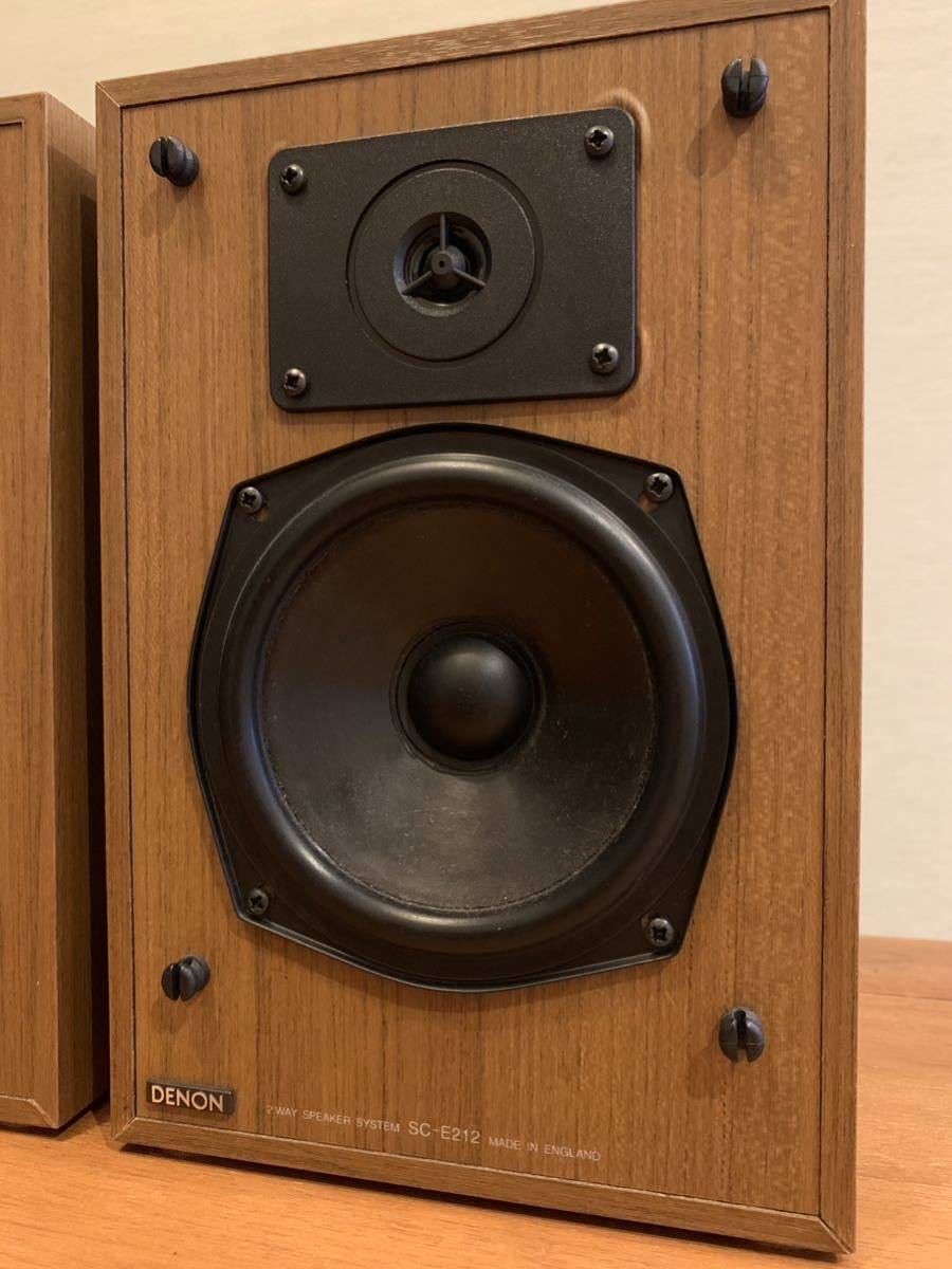DENON SC-E212 名器 密閉式 英国製 希少シリアル連番 DENON SC-E212