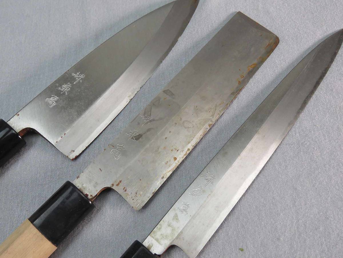 包丁3本セット＊堺刃物＊十徳、出刃、柳包丁＊一刀斎 兼高(セット 