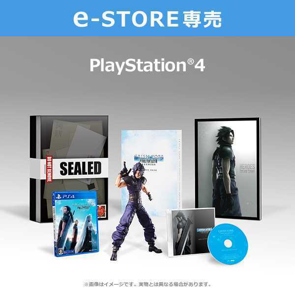 イーストア限定 PS4 FF7 クライシスコア ヒーローエディション
