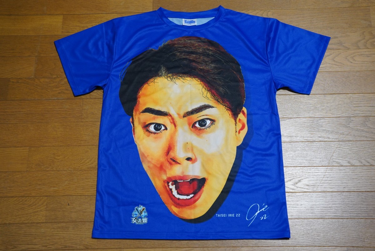未使用】横浜DeNAベイスターズ 入江大生 選手 プロ野球 Tシャツ 