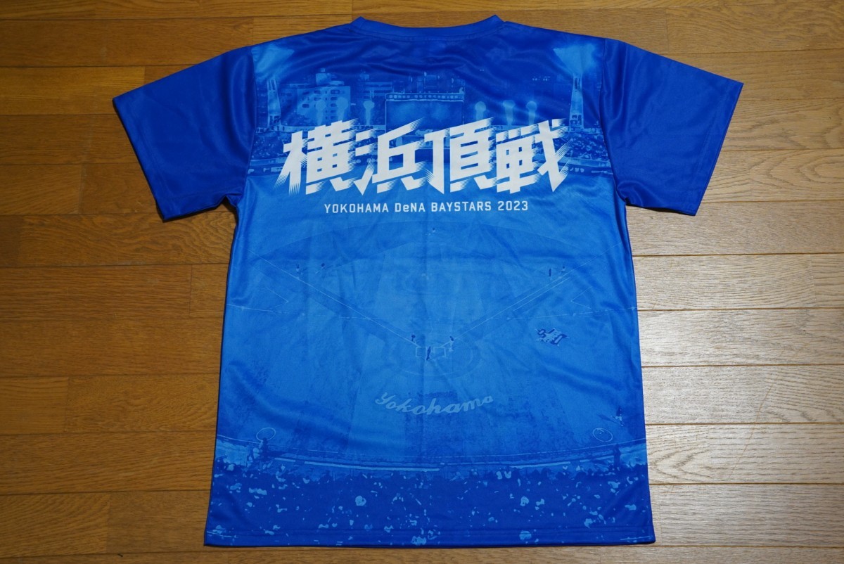 未使用】横浜DeNAベイスターズ 入江大生 選手 プロ野球 Tシャツ 