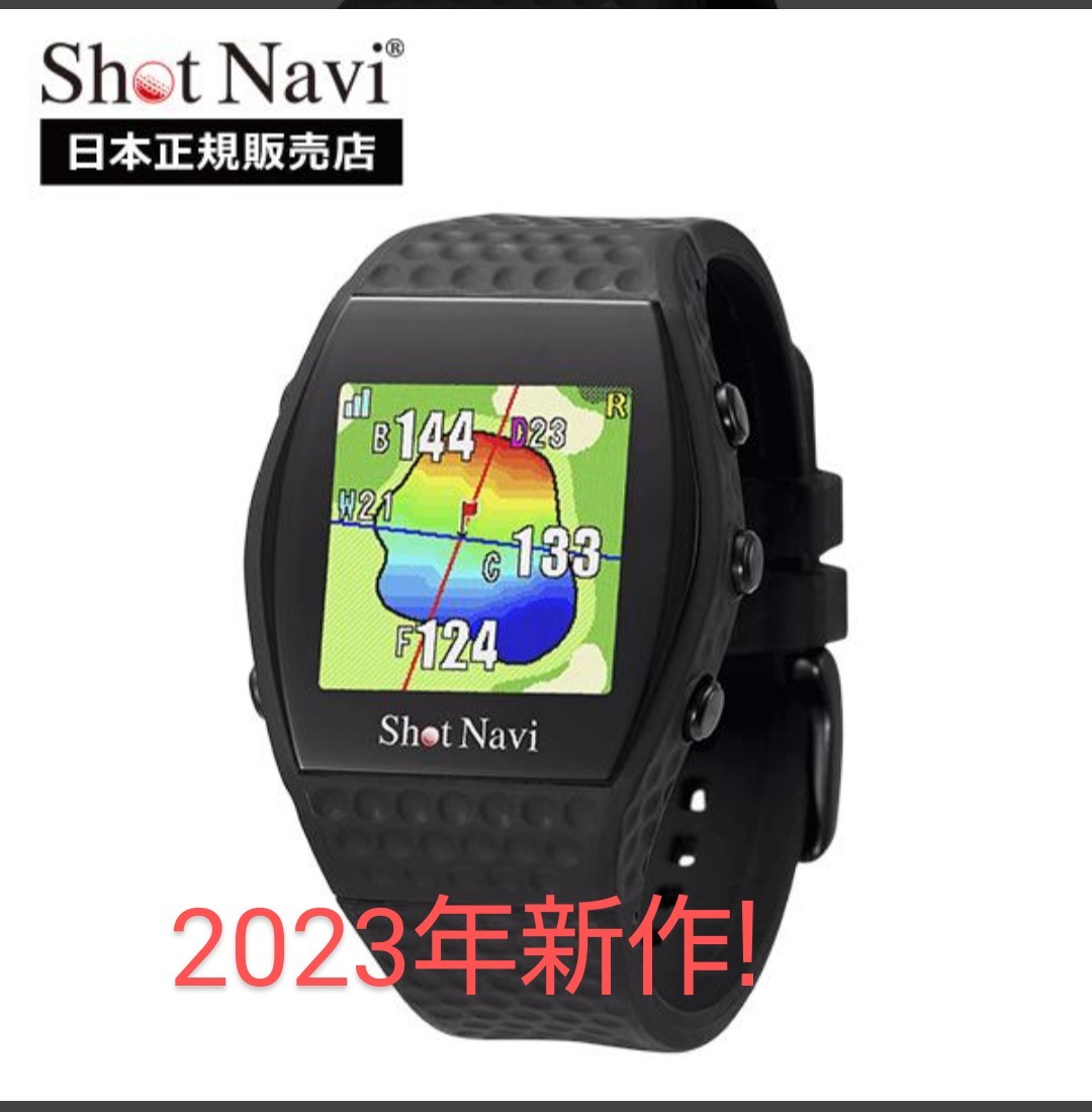 2023年新作★ShotNavi ショットナビ INFINITY インフィニティ ブラック ゴルフ 測定器 時計 ナビ みちびき