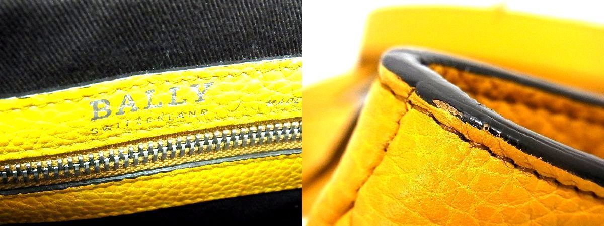 1円 □極美品□ BALLY バリー レザー ショルダーバッグ クロスボディ 