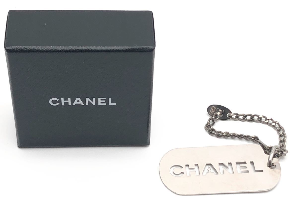 シャネル ドッグタグ キーホルダー CHANEL(シャネル) キーチャーム