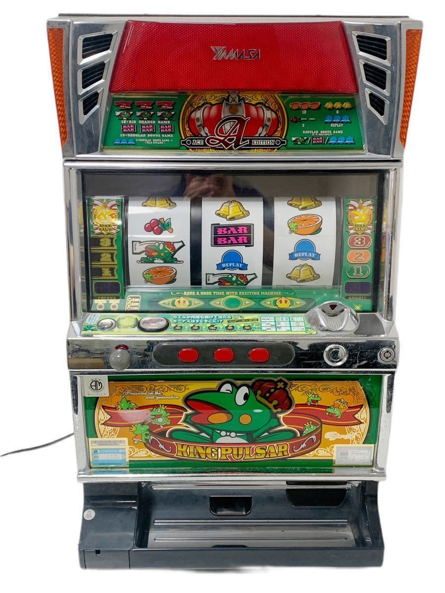 ジャグラーの歴史4号機初代ジャグラーの歴史がココに ゴーゴー