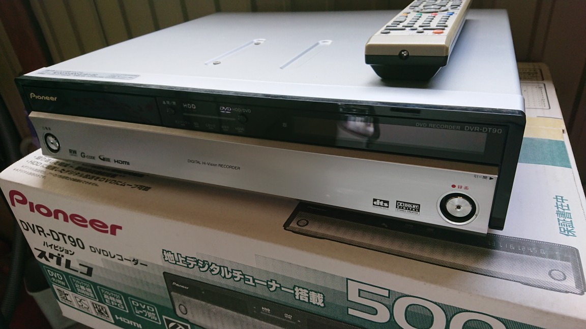 パイオニア Pioneer DVR-DT90