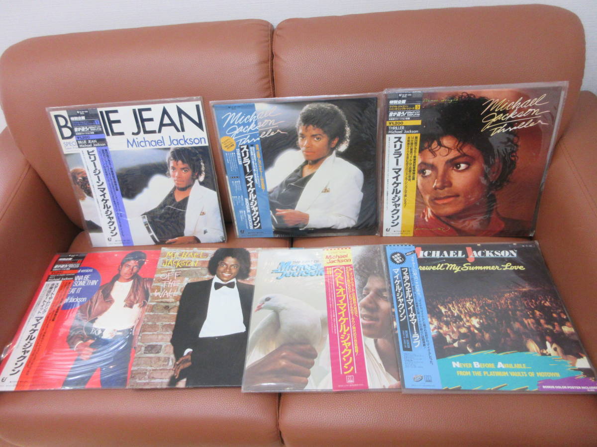 20860 中古 保管品 レコード LP 帯付き マイケルジャクソン ジャクソン