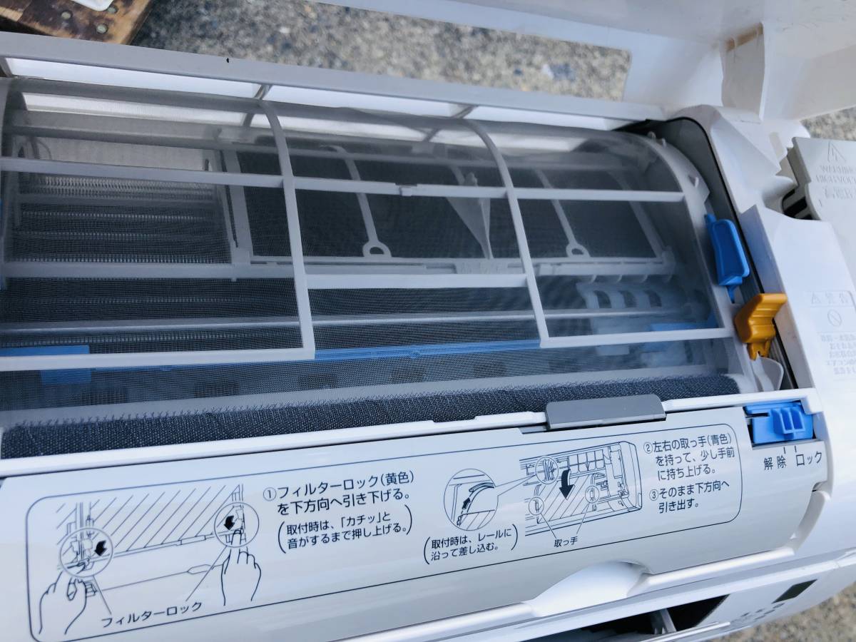 エアコン ダイキン 2020年製 10畳用 AN28XCS ガスチャージ必要 電気が 