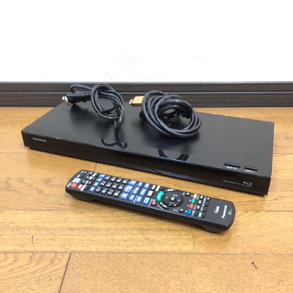 Panasonic ブルーレイレコーダー DIGA DMR-BWT510/W録画 動作確認済