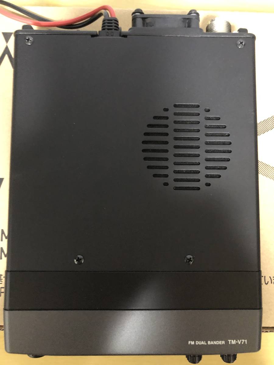 ケンウッド KENWOOD 144⁄430MHz FMデュアルバンダー TM-V71S（50W