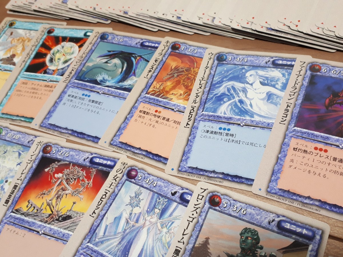 希少 モンスターコレクション モンコレ TCG 大量まとめセット 極稀 稀