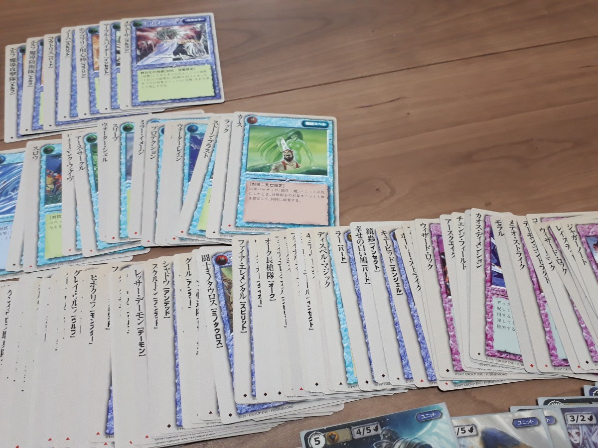 希少 モンスターコレクション モンコレ TCG 大量まとめセット 極稀 稀