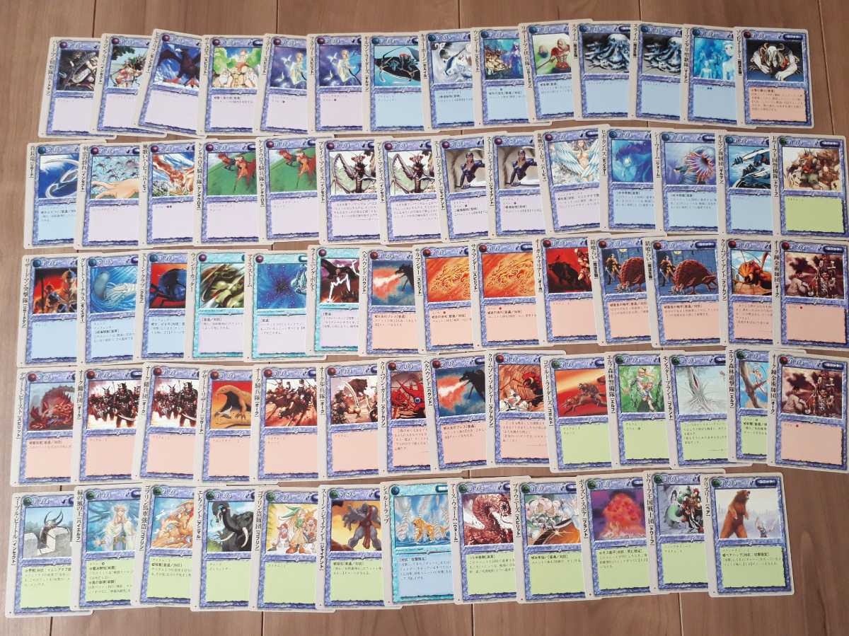 モンスターコレクション tcg まとめ売り 希少 モンスターコレクション モンコレ TCG 大量まとめセット 極稀 稀
