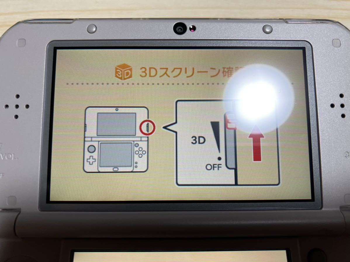 美品】Newニンテンドー3DS LL スーパーファミコン エディション (純正 
