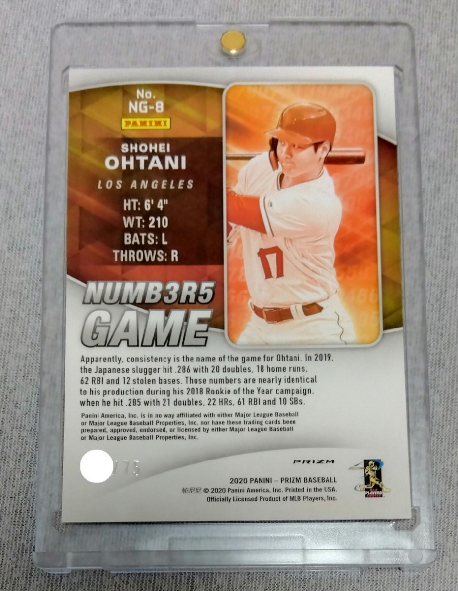 75枚限定】MLBカード， 大谷翔平(SHOHEI OHTANI)， PANINI， PRIZM