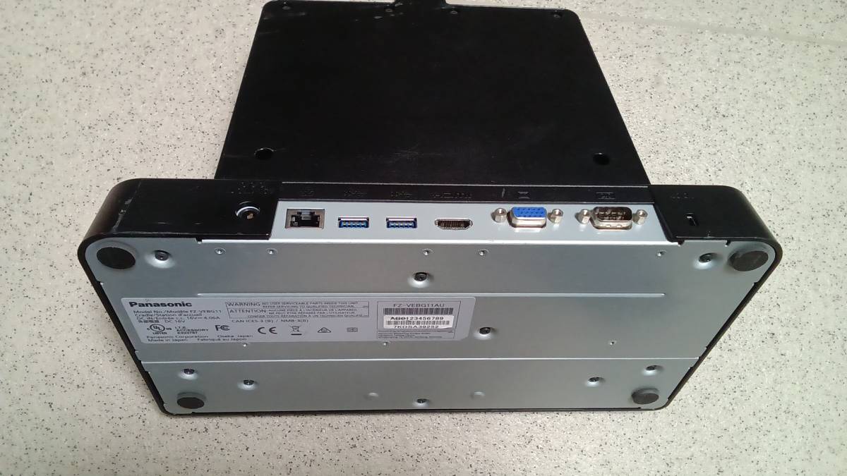 Panasonic TOUGHPAD FZ-G1 用 クレードル FZ-VEBG11AU(12インチ未満 