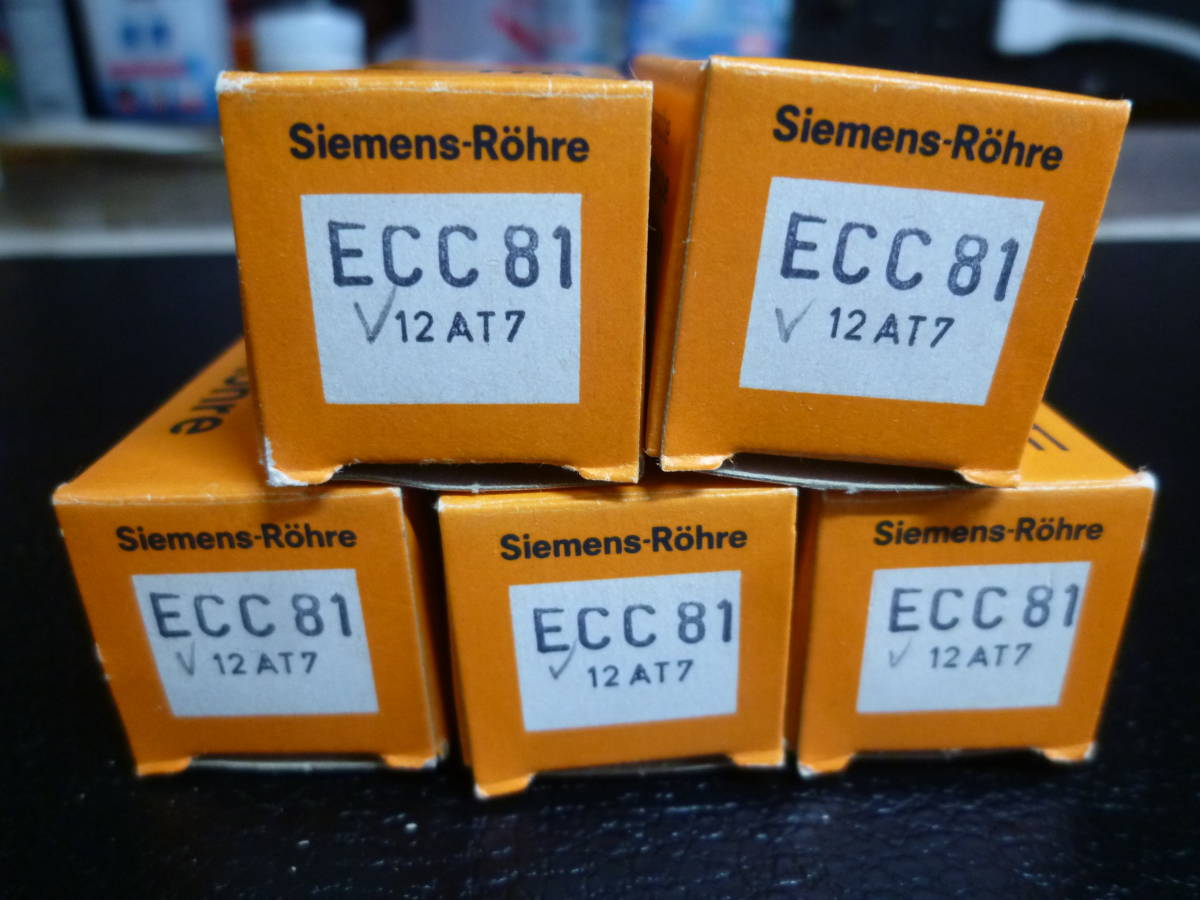 ★SIEMENS/ジーメンス★　双三極管　　ECC81/12AT7 　　　5本組 　　　未使用長期保管品