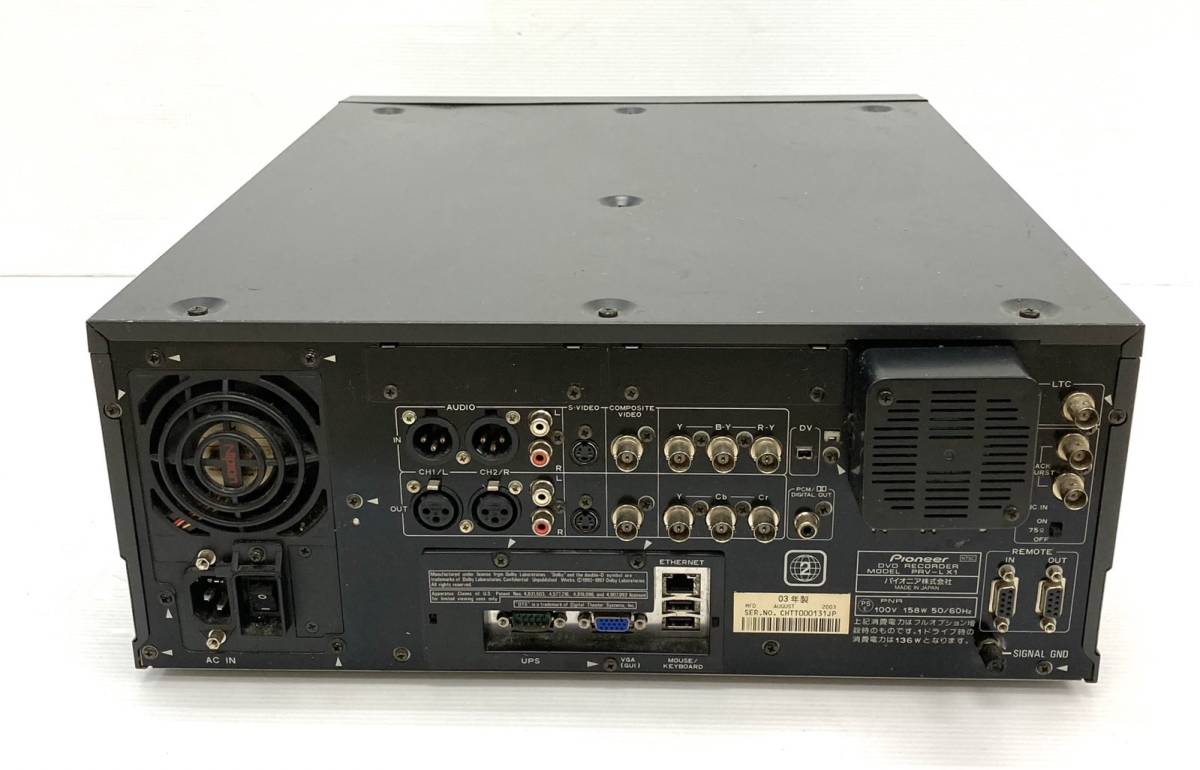 家電〉Pioneer パイオニア DVD RECORDER PRV-LX1 DVDレコーダー 